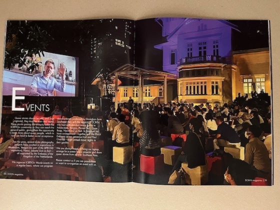 DOHN magazine