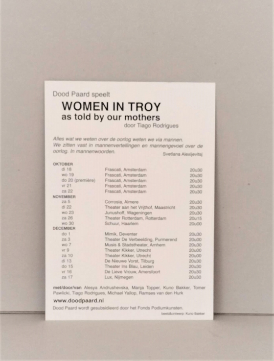 woman in troy – as told by our mothers