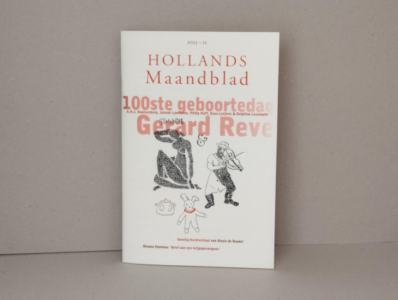 Hollands Maandblad 2023-12  – 100ste geboortedag Gerard Reve