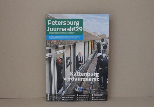 Petersburg Journaal #29 – Kattenburg verduurzaamt