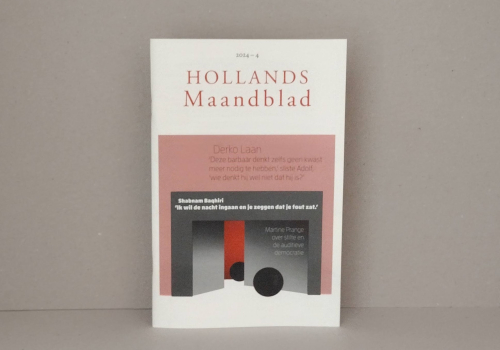 Hollands Maandblad 2024 – 4  – Derko Laan – Shabnam Baqhiri – Martine Prange