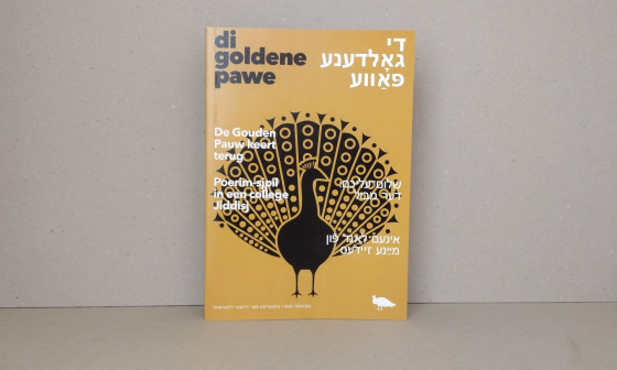 Di goldene pawe – De gouden pauw keert terug