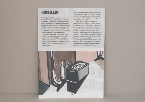 Poster 1 – huiselijk 2019 – Olivia Ettema