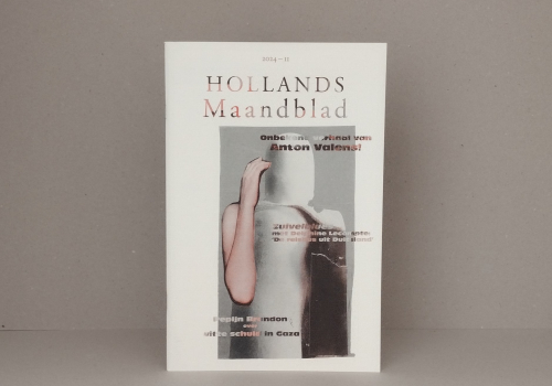 Hollands Maandblad 2024 – 11 – onbekend verhaal  – zuivelblues – witte schuld in Gaza