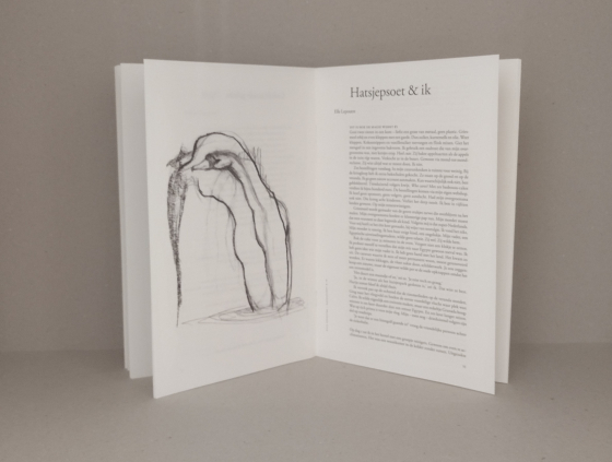 Hollands Maandblad – 3 – 2025