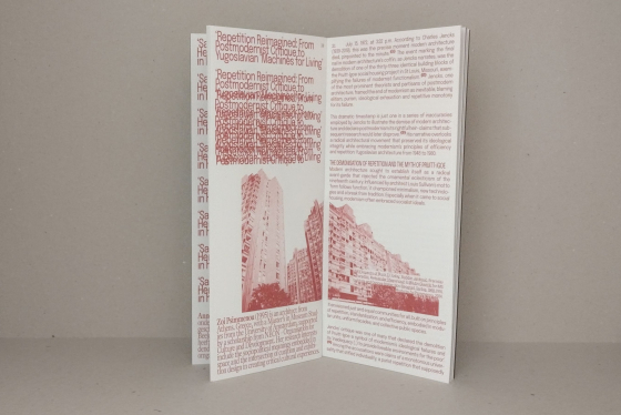 Simulacrum magazine jrg 33. # 2 repetition/herhaling