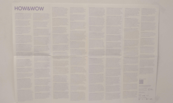 How & Wow