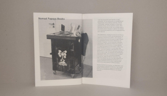 Maintenance Methods Moves