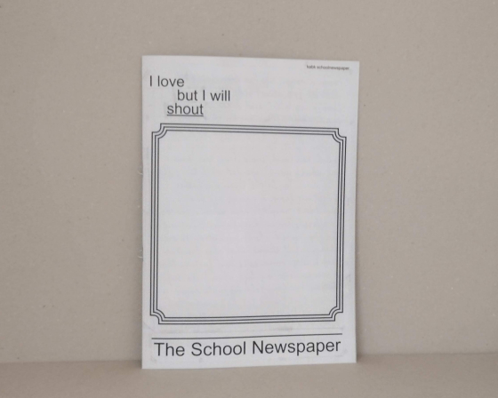 I love but I will shout