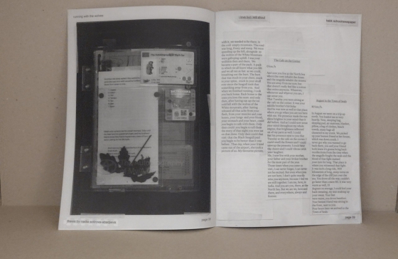 I love but I will shout