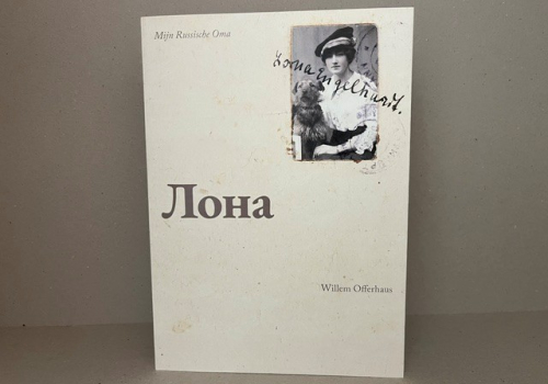 Lona – mijn Russische oma