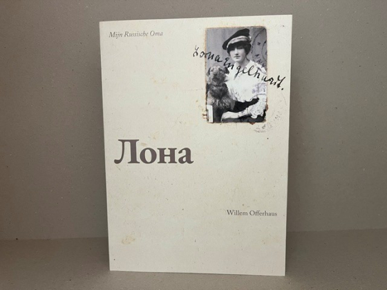 Lona – mijn Russische oma