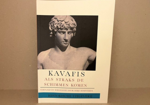 Kavafis  – als straks de schimmen komen