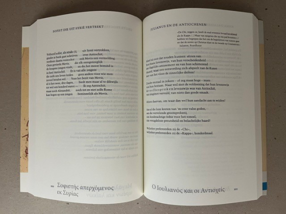 Kavafis  – als straks de schimmen komen