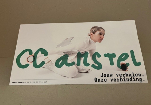 CC Amstel – programma dec 2024 t/m feb 2025