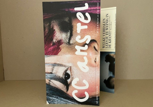 CC Amstel – programma dec’25 t/m feb’26