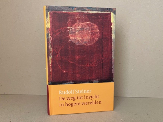 De weg tot inzicht in hogere werelden   Rudof Steiner
