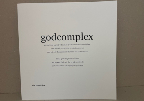 godcomplex