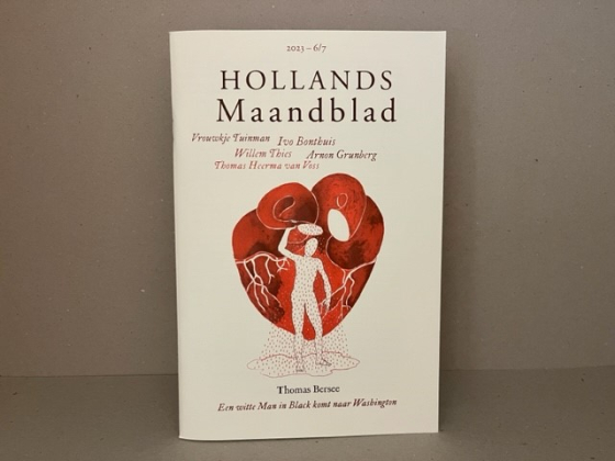 Hollands Maandblad 2023 – 6/7