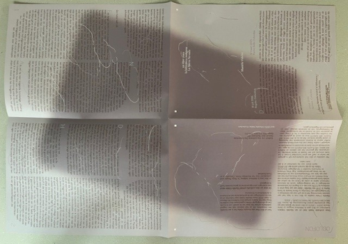 un libro para la biblioteca Indigena – La Sierra Nevada