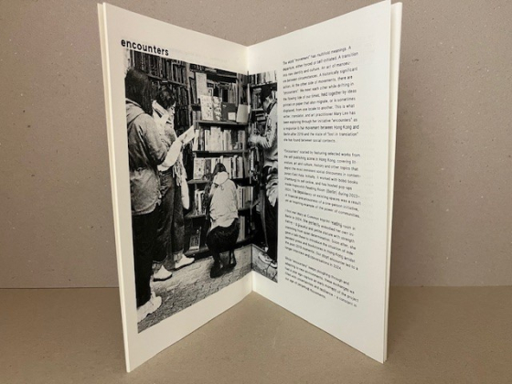 maintenance methods moves