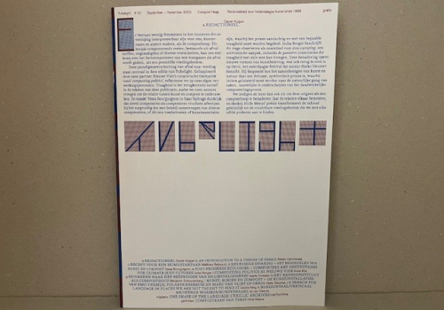 Tubelight # 131 september – november 2025